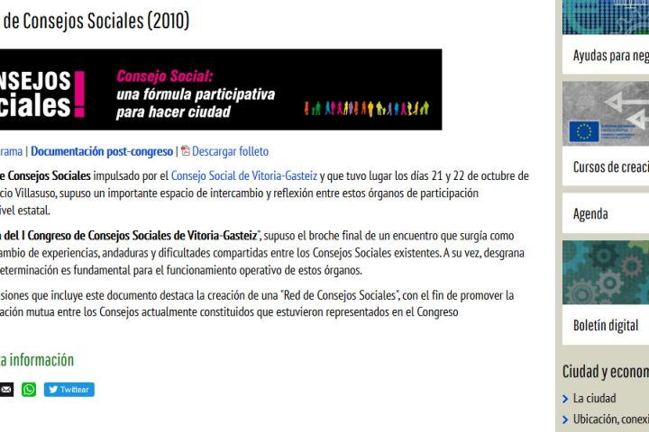 El Consejo Social de la Ciudad de Córdoba participará en el Ier. Congreso de Consejos Sociales