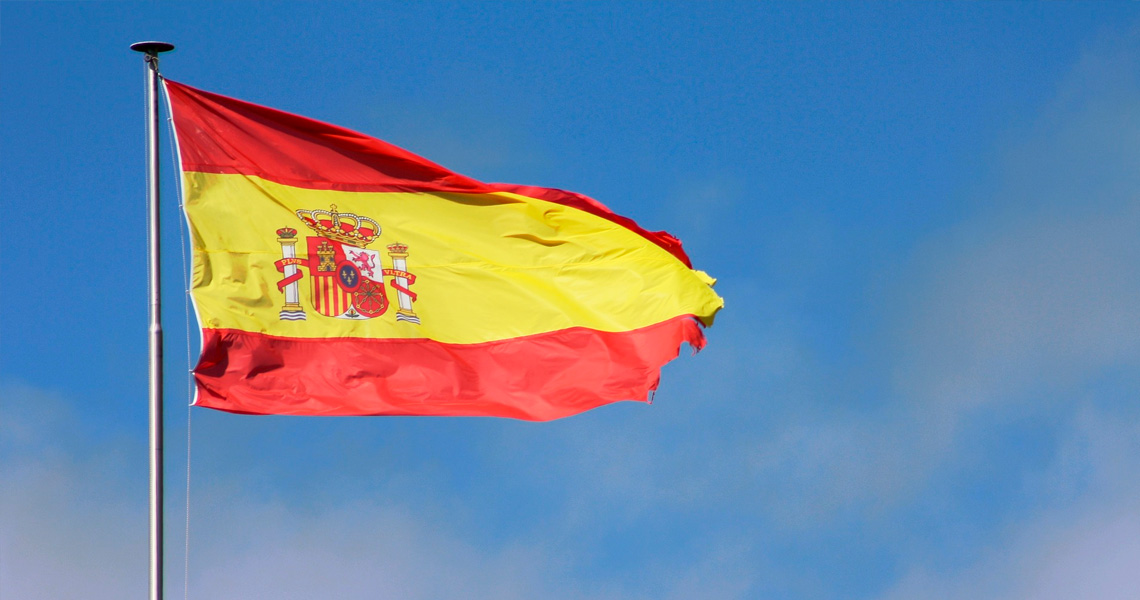 El Consejo Social se hace eco de la próxima celebración de un Acto de Juramento o Promesa a la Bandera para personal civil, organizado por la Brigada Guzmán el Bueno X en colaboración con el Ayuntamiento de Córdoba